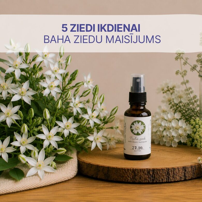 Baha ziedi - 5 ziedi