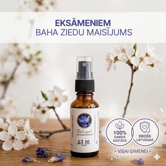 Baha ziedi - Eksāmens