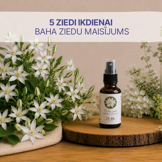 Baha ziedi - 5 ziedi