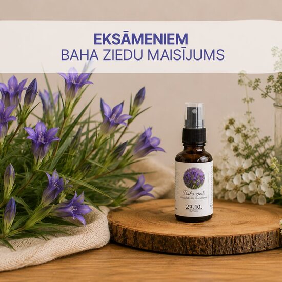 Baha ziedi - Eksāmens